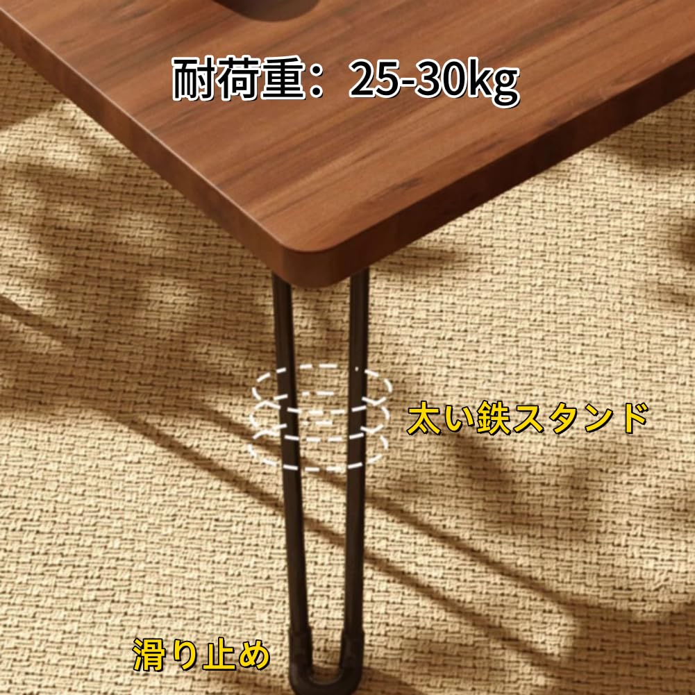Amazon.co.jp: ローテーブル 折りたたみテーブル 長方形 一人暮らし
